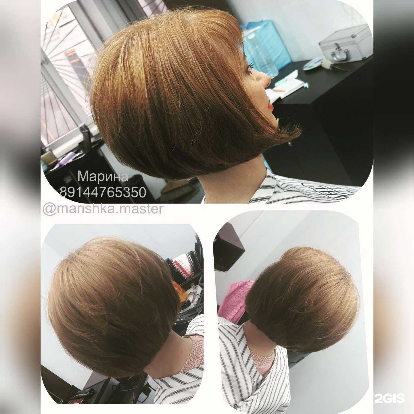 Отзывы на компанию Премьер в Чите c фото