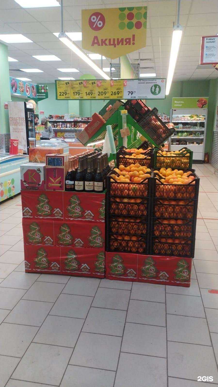 Отзывы на компанию Дом Принцессы в Астрахани c фото - фотография 2 из 2