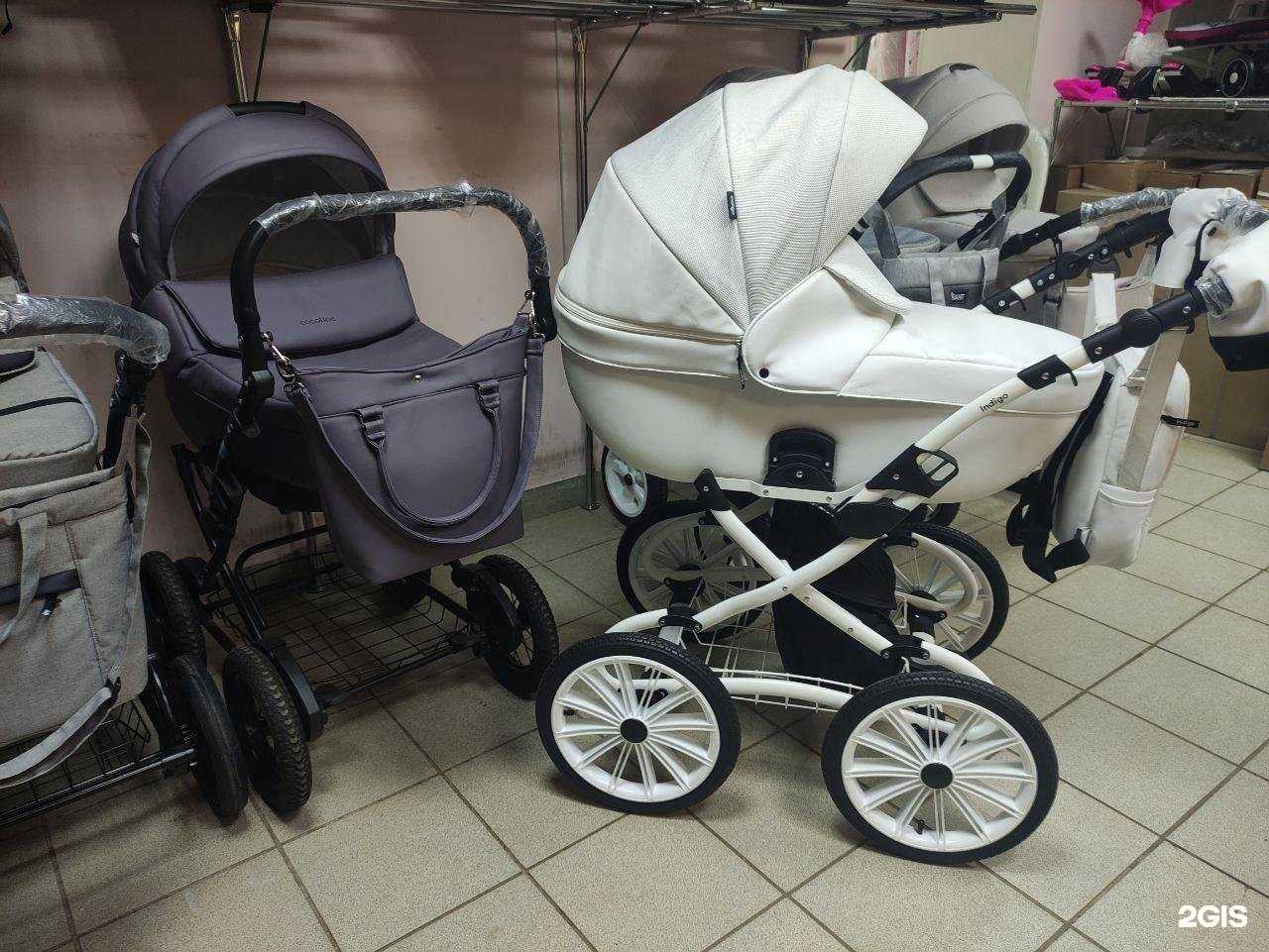 Отзывы на компанию Мама+Я в г. Кострома c фото