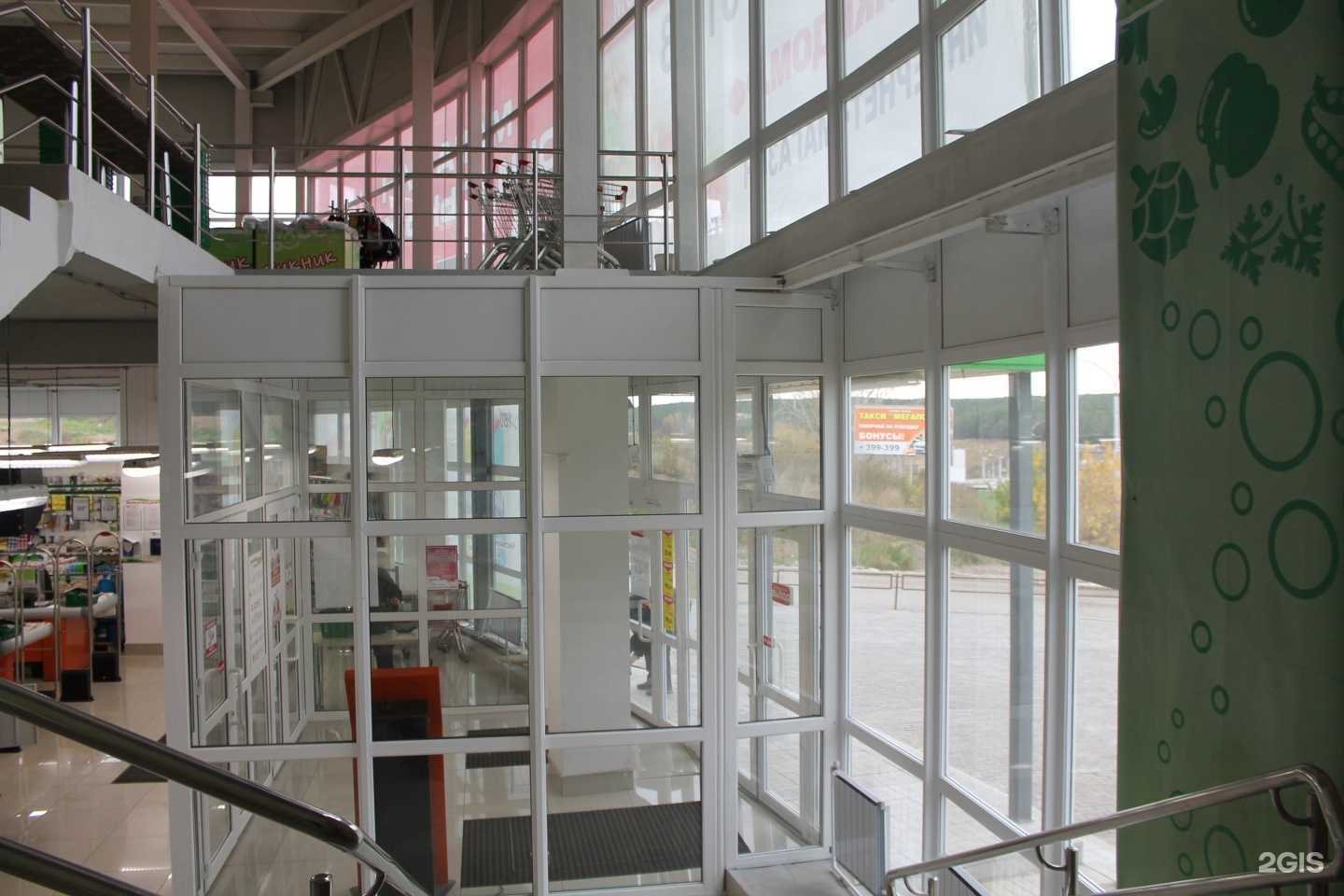 Отзывы на компанию Дивал-строй в г. Каменск-Уральский c фото