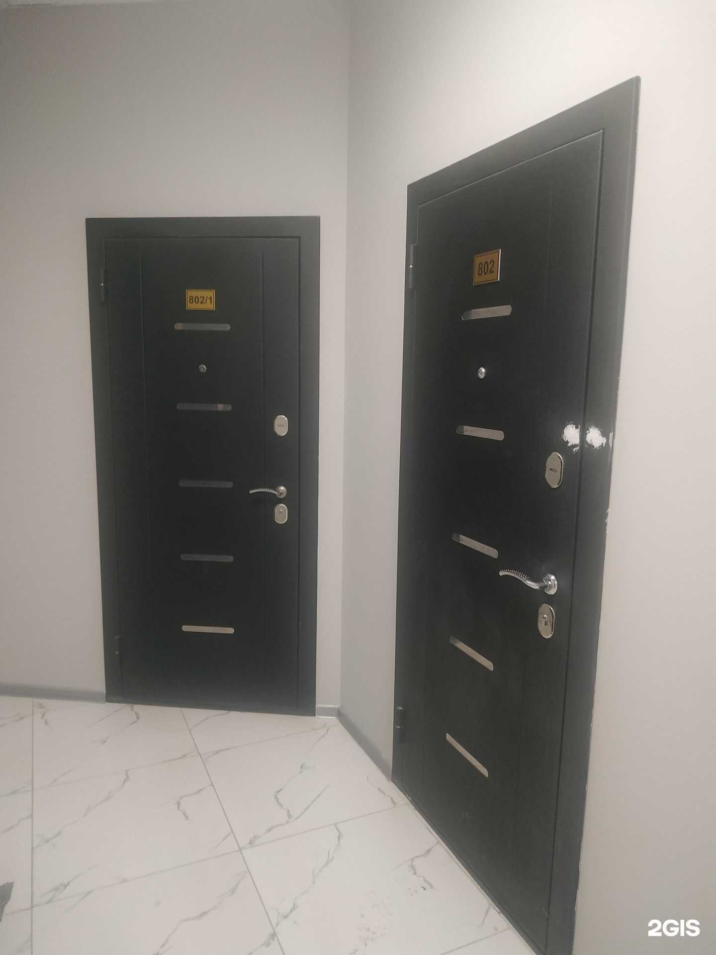 Отзывы на компанию Самарский центр охраны труда в г. Самара c фото