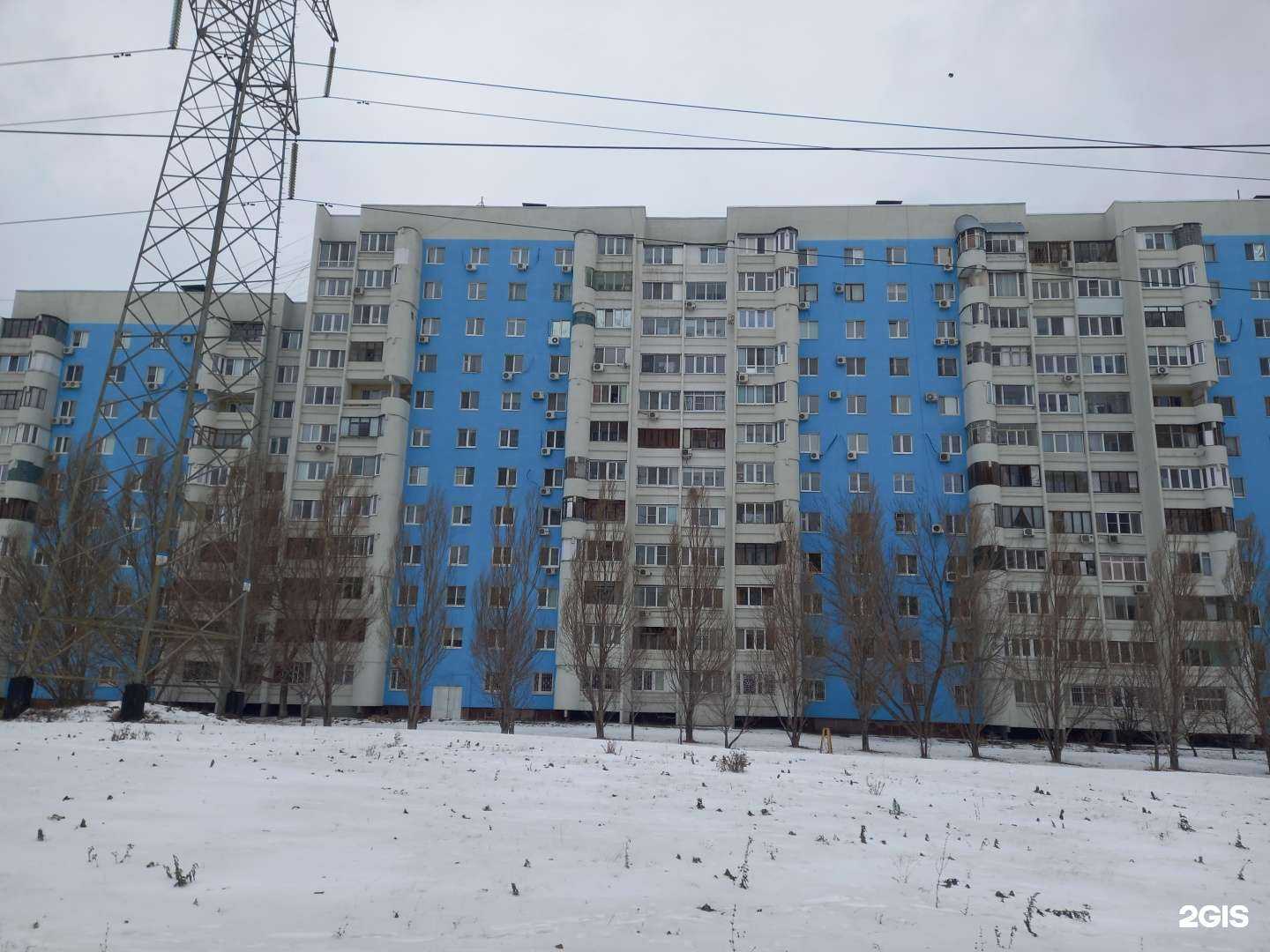 Отзывы на компанию Vodorobot в Самаре c фото - фотография 2 из 2