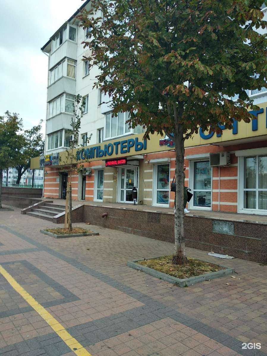 Отзывы на компанию КиТ в Новороссийске c фото - фотография 2 из 2