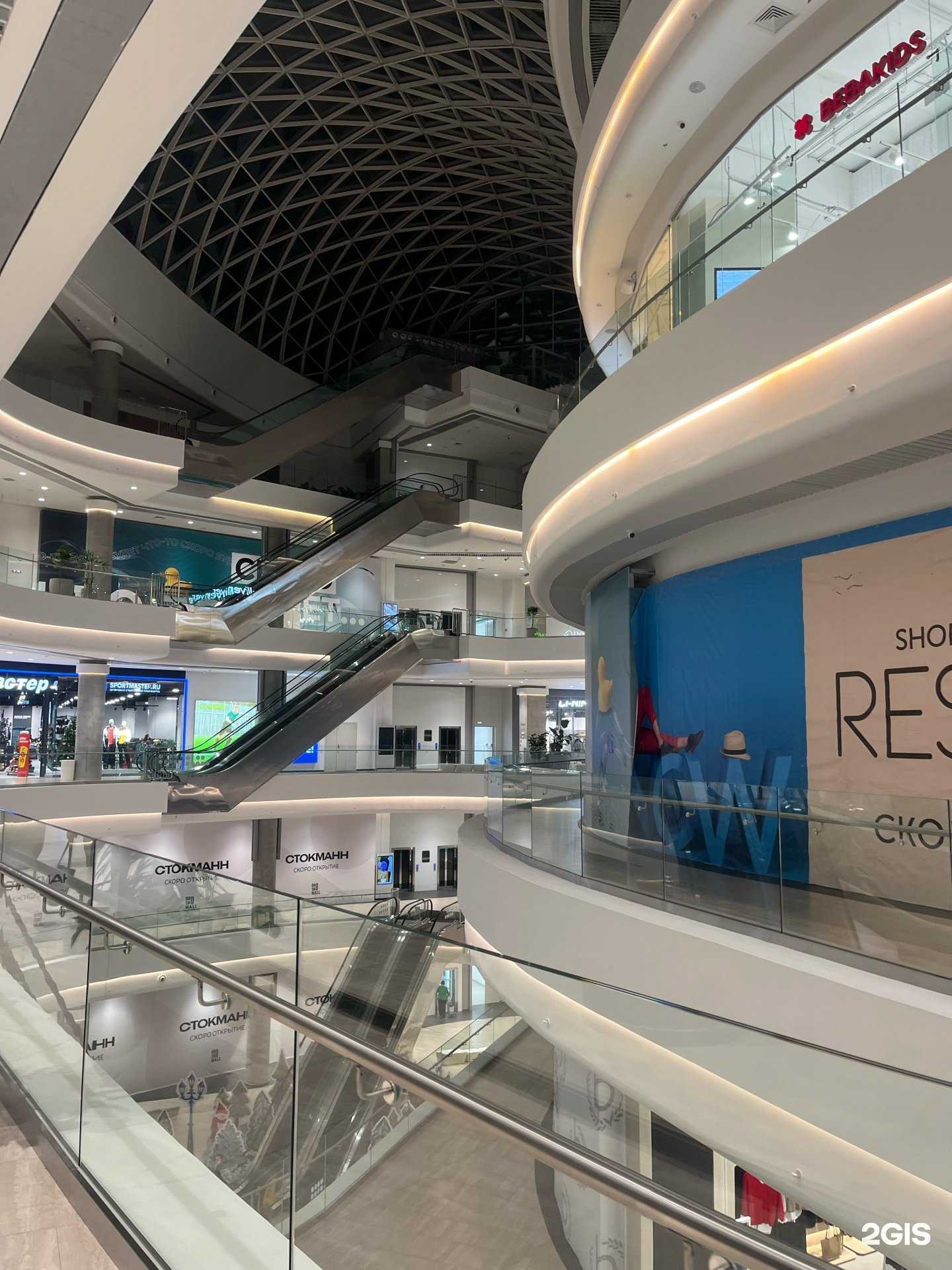 Отзывы на компанию Спортмастер в Хабаровске c фото - фотография 2 из 2