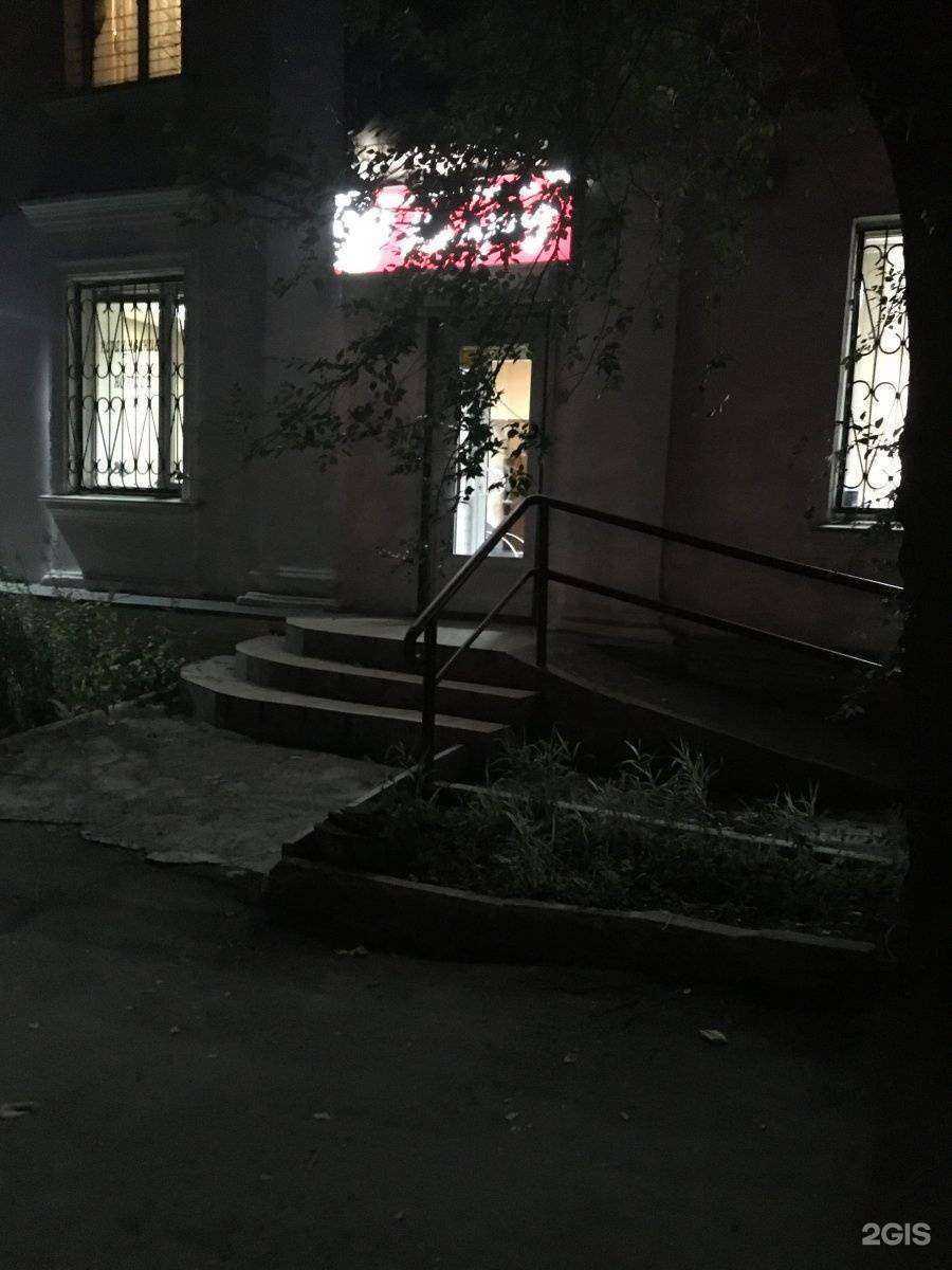 Отзывы на компанию Каприз в Челябинске c фото