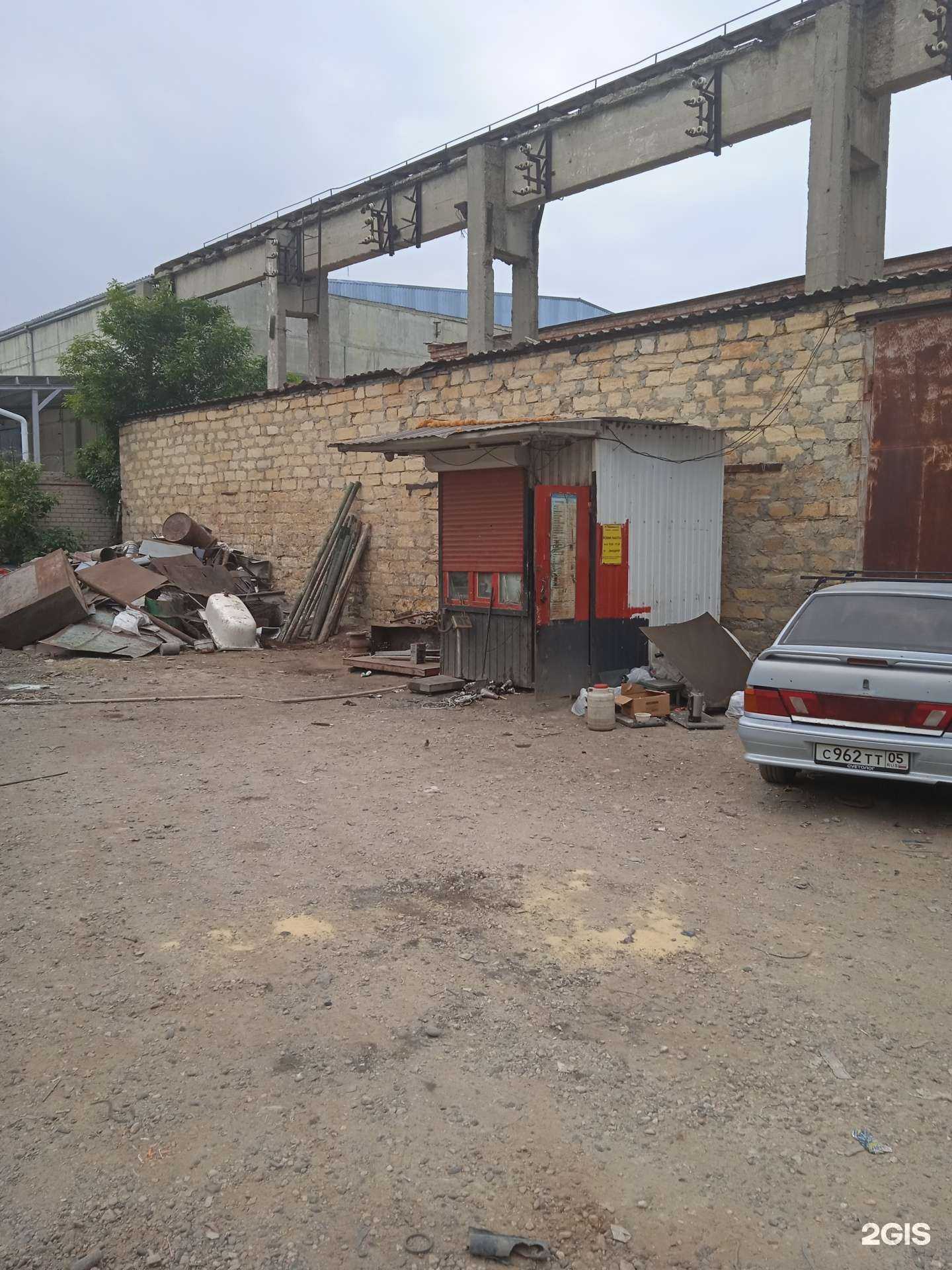 Отзывы на компанию Профит в Ставрополе c фото