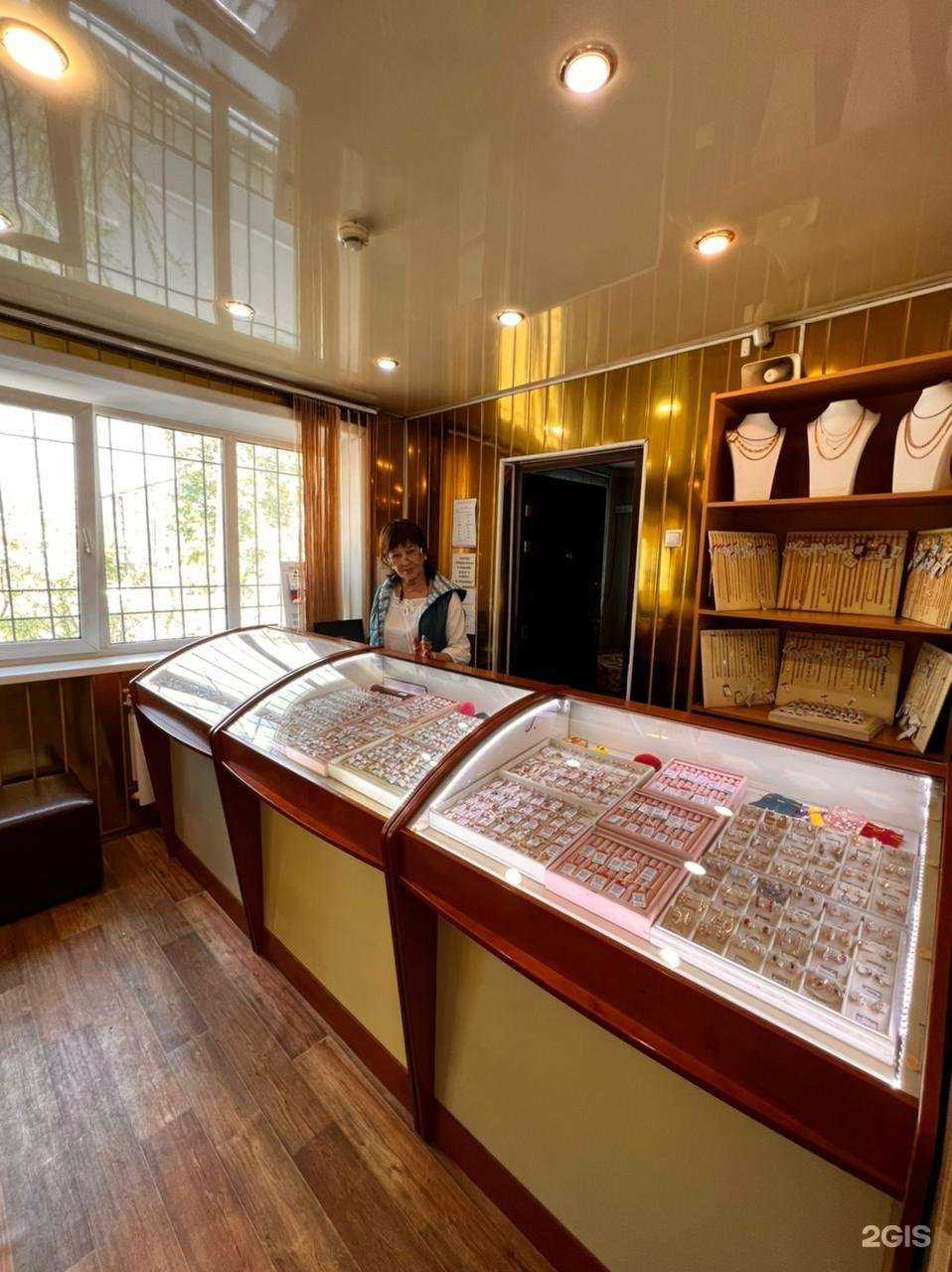 Отзывы на компанию Ломбард Топаз в Иркутске c фото