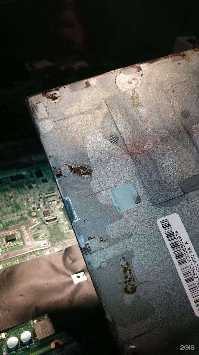 Отзывы на компанию Matrix в Мурманске c фото