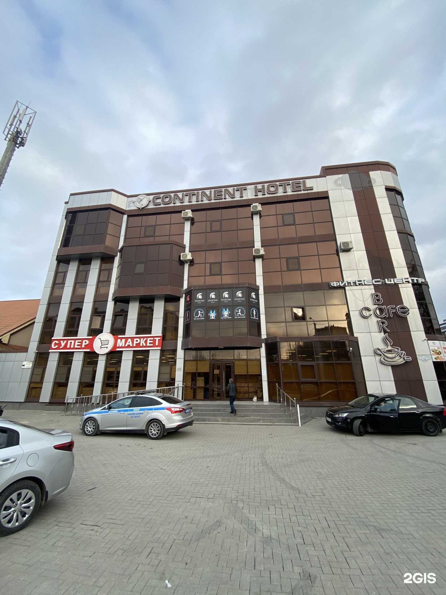 Отзывы на компанию Spartan woman в Грозном c фото - фотография 2 из 2