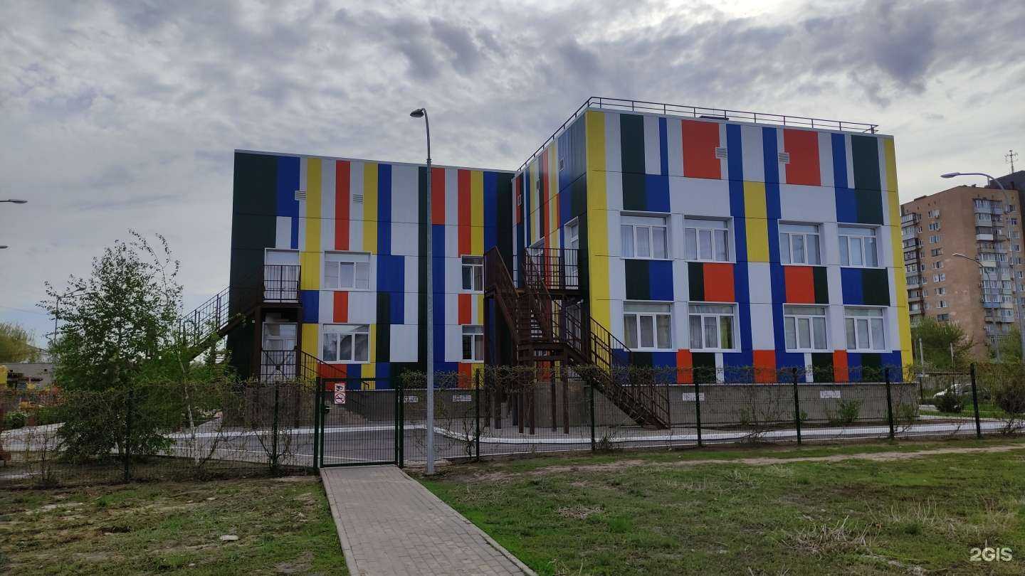 Отзывы на компанию Детский сад №1 в Камышине c фото