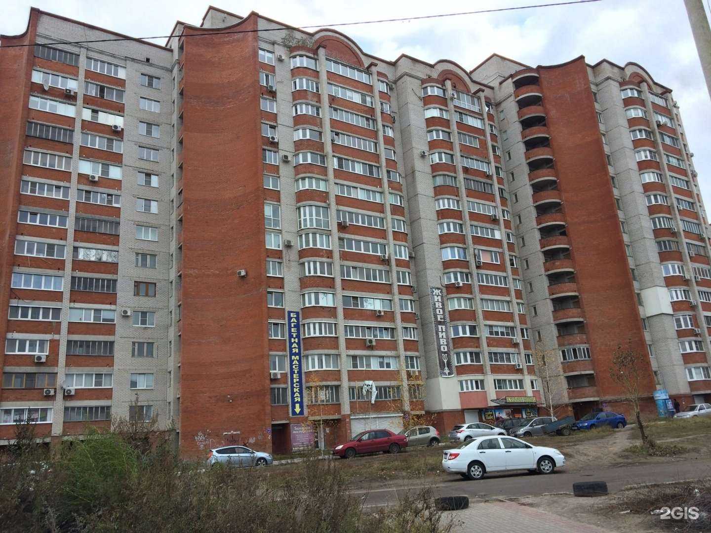 Отзывы на компанию Фасад в г. Воронеж c фото