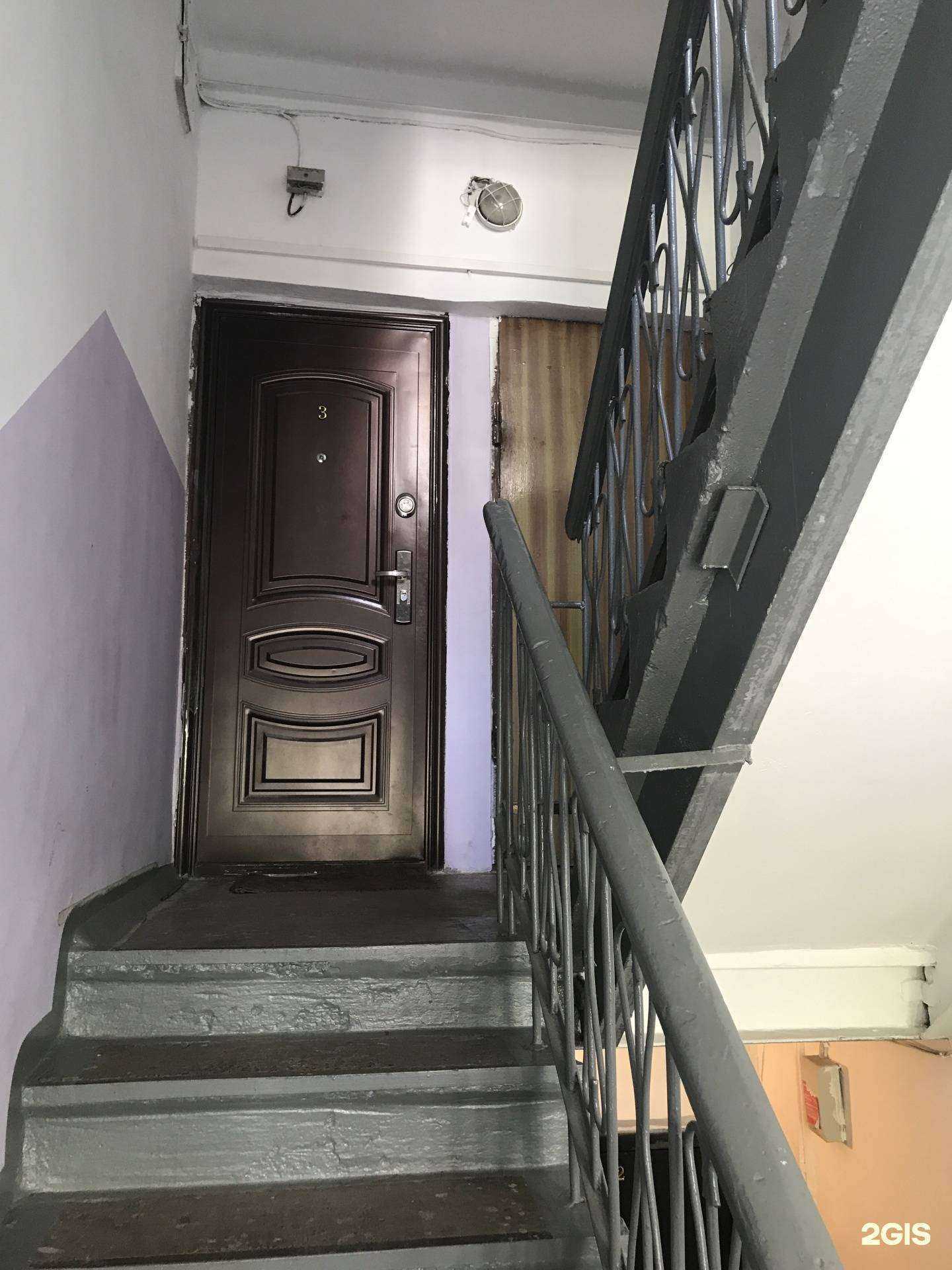 Отзывы на компанию Гранд Лайн в Новокузнецке c фото - фотография 2 из 2