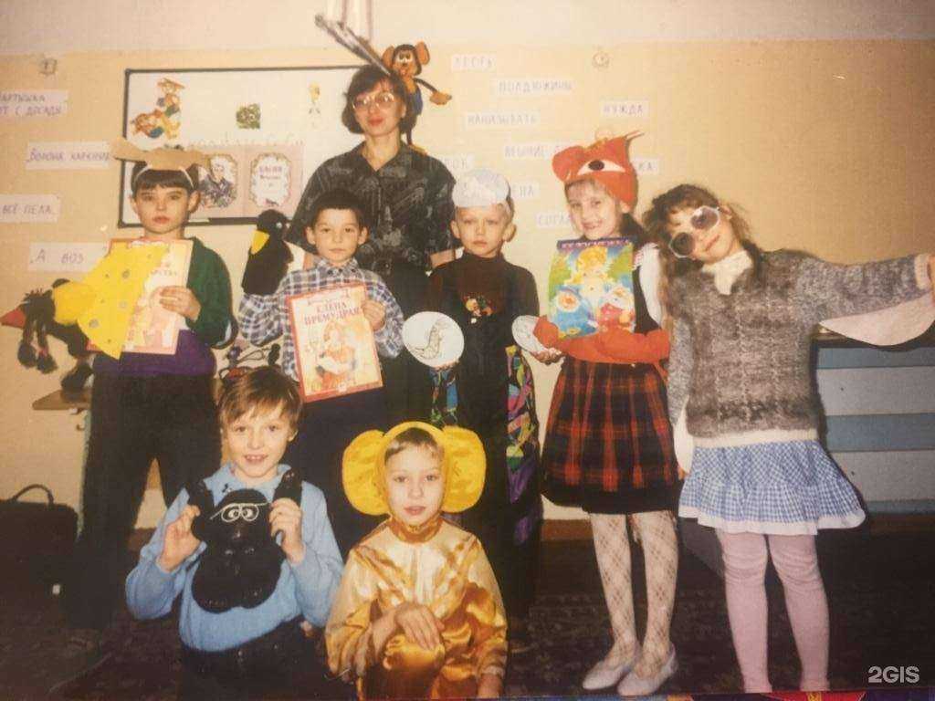 Отзывы на компанию Дом детского творчества Ленинского района г. Екатеринбурга им. Е.Е. Дерягиной в Екатеринбурге c фото