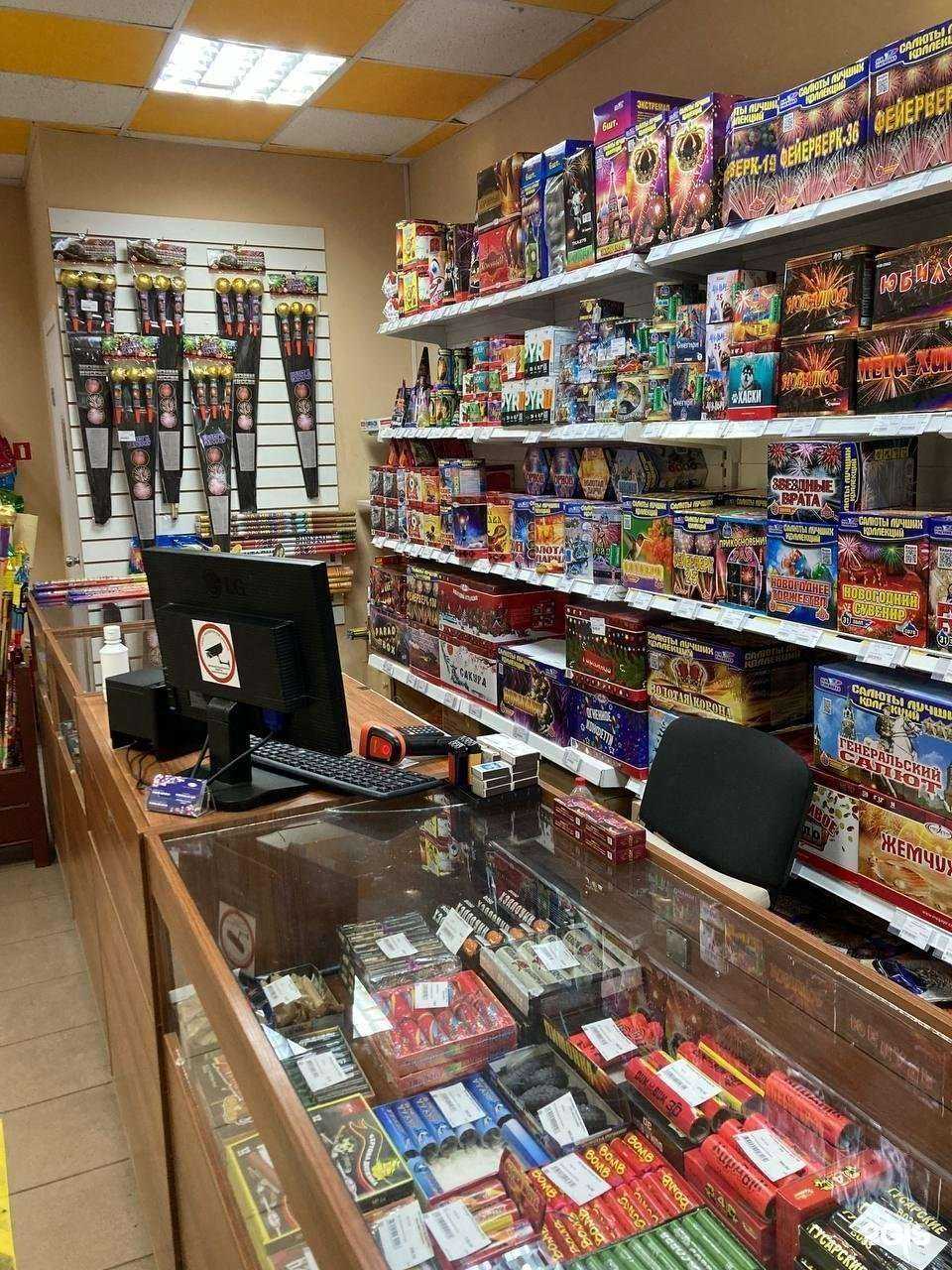 Отзывы на компанию Мегапир в Краснодаре c фото