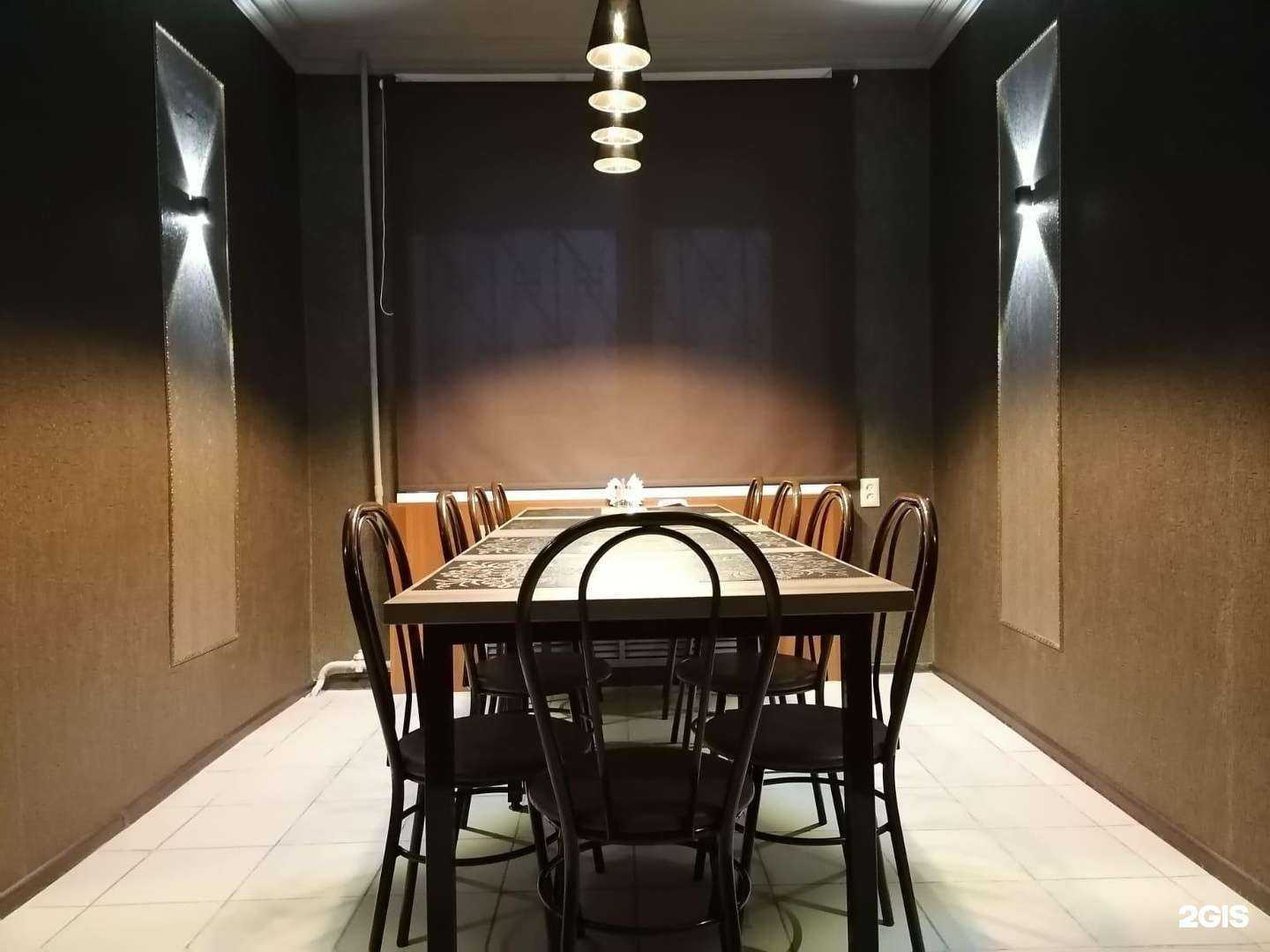 Отзывы на компанию Золотой восток в Тюмени c фото