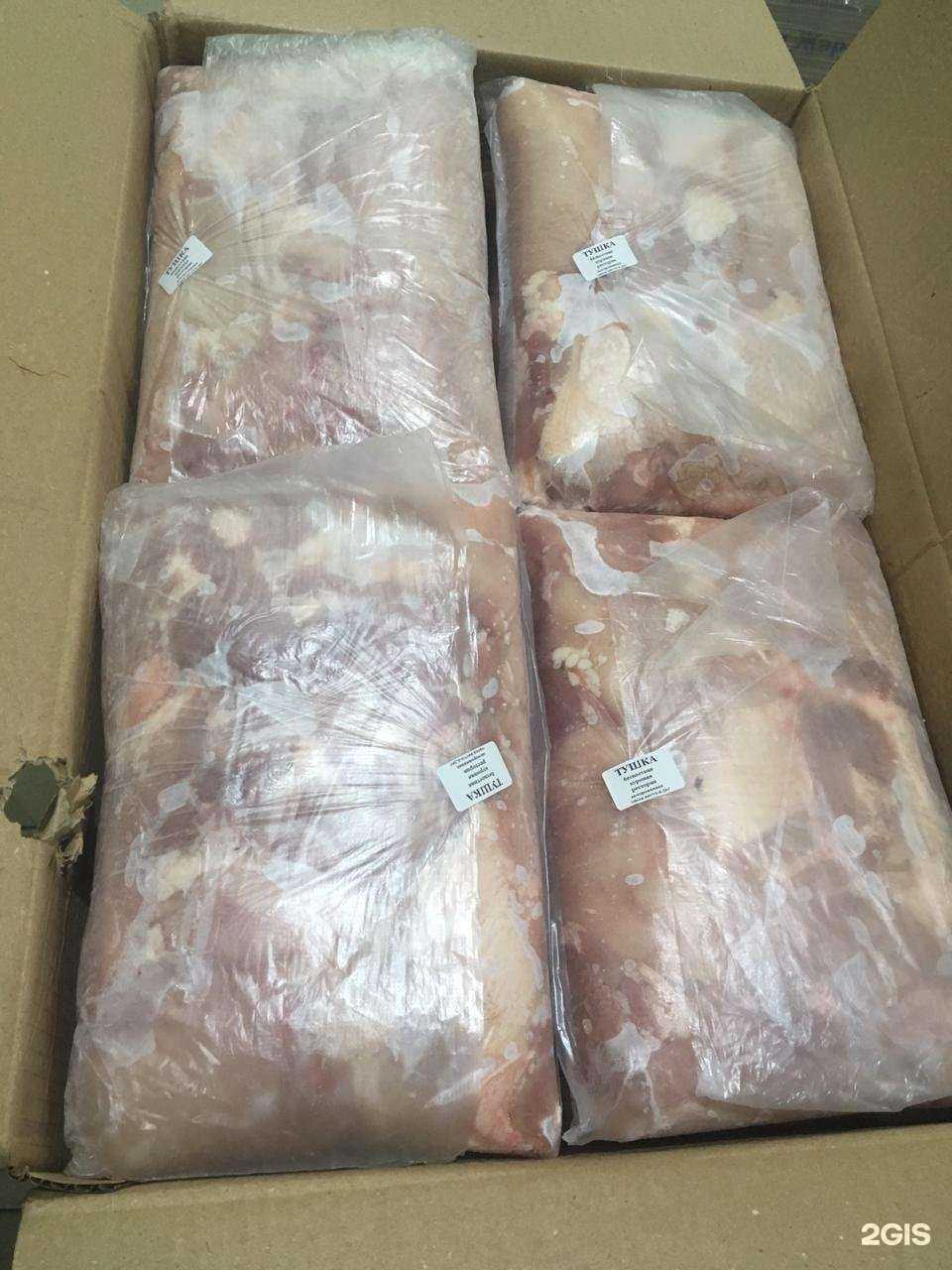 Отзывы на компанию Куропт в Одинцове c фото