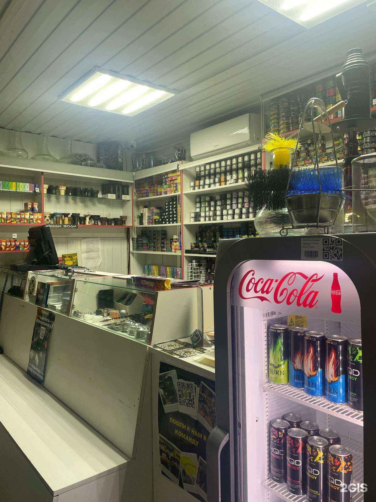 Отзывы на компанию 20 грамм в г. Омск c фото