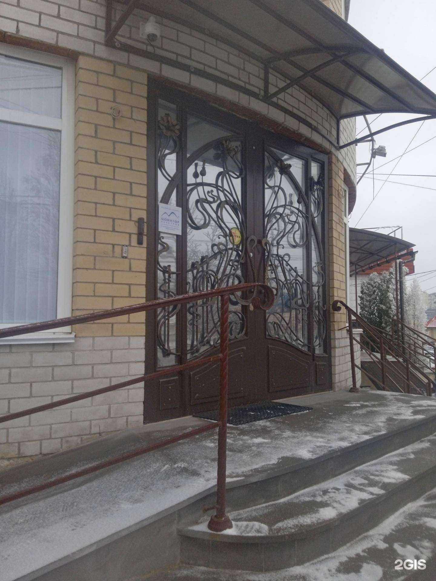 Отзывы на компанию Монитор электрик в г. Ставрополь c фото