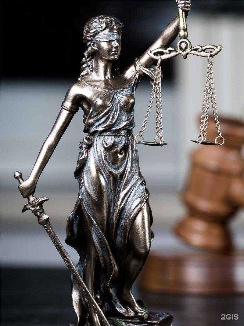 Отзывы на компанию Сутяжник в Астрахани c фото