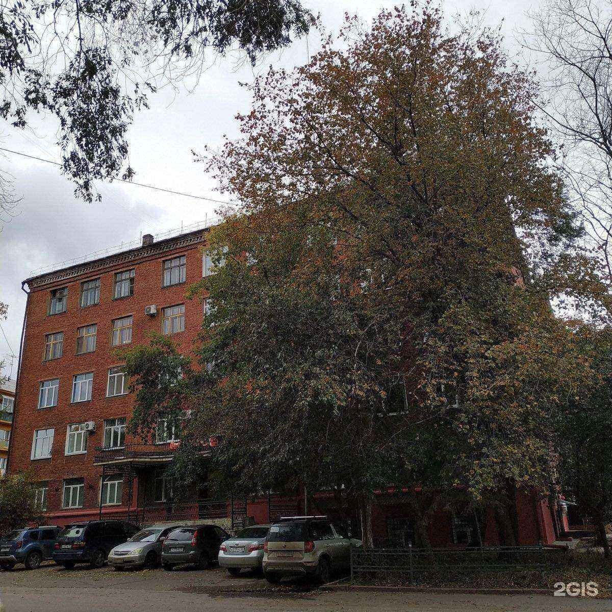 Отзывы на компанию Экосистема в Омске c фото