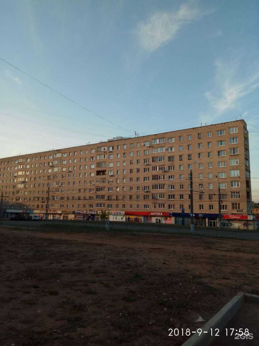 Отзывы на компанию 999 в Ижевске c фото - фотография 2 из 2