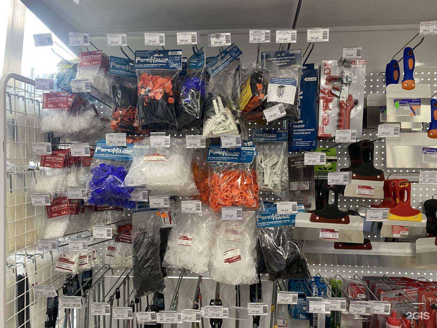 Отзывы на компанию На все строй в г. Воронеж c фото