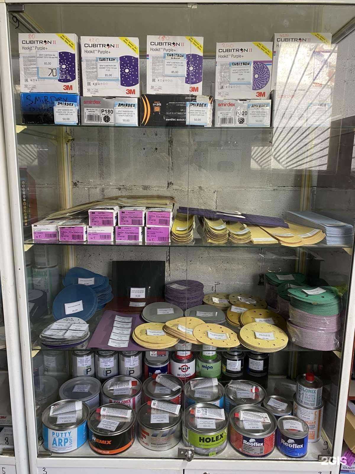 Отзывы на компанию Teamauto в Магнитогорске c фото