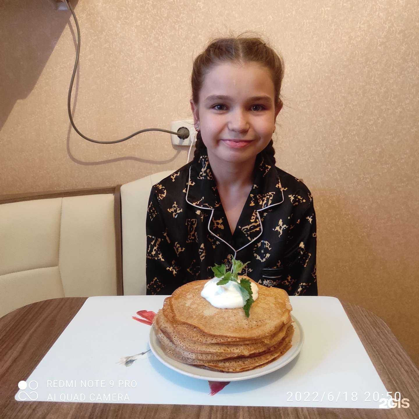 Отзывы на компанию Серышевский в Хабаровске c фото