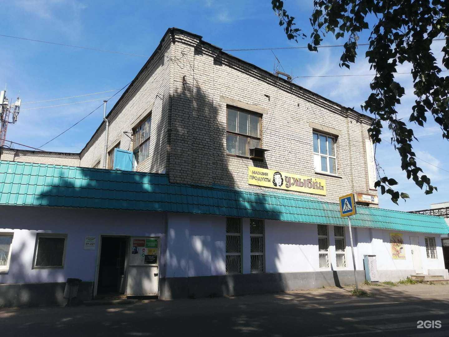 Отзывы на компанию Tauras в Твери c фото - фотография 2 из 2