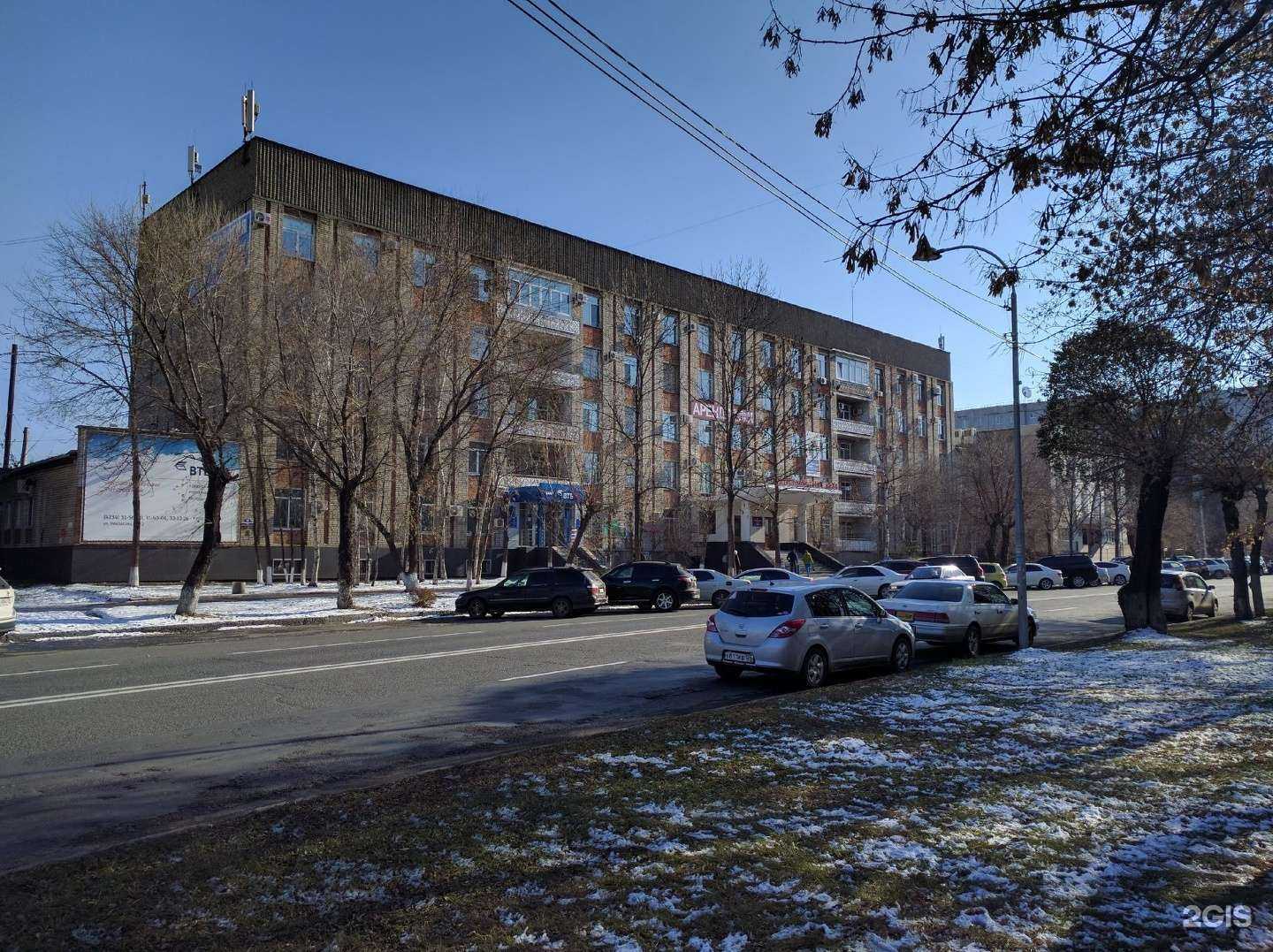 Отзывы на компанию Ромашка в Уссурийске c фото - фотография 2 из 2