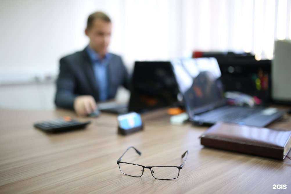 Отзывы на компанию Грани риска в Новокузнецке c фото