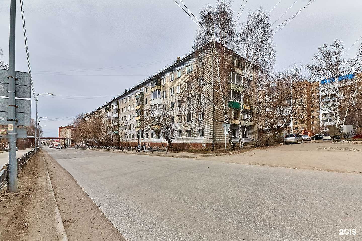 Отзывы на компанию Детская художественная школа №1 в Томске c фото - фотография 2 из 2