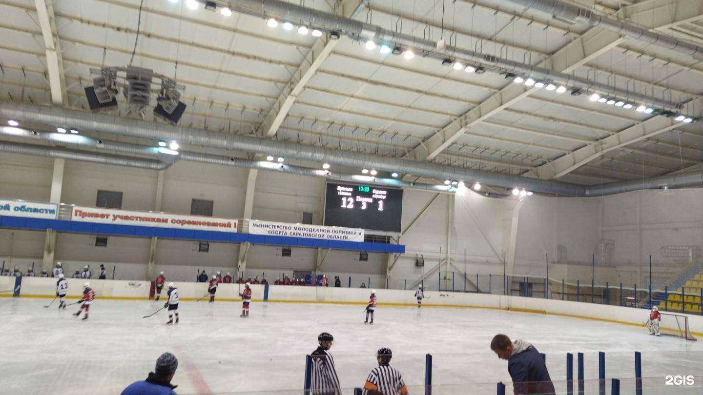 Отзывы на компанию Кристалл в Балакове c фото