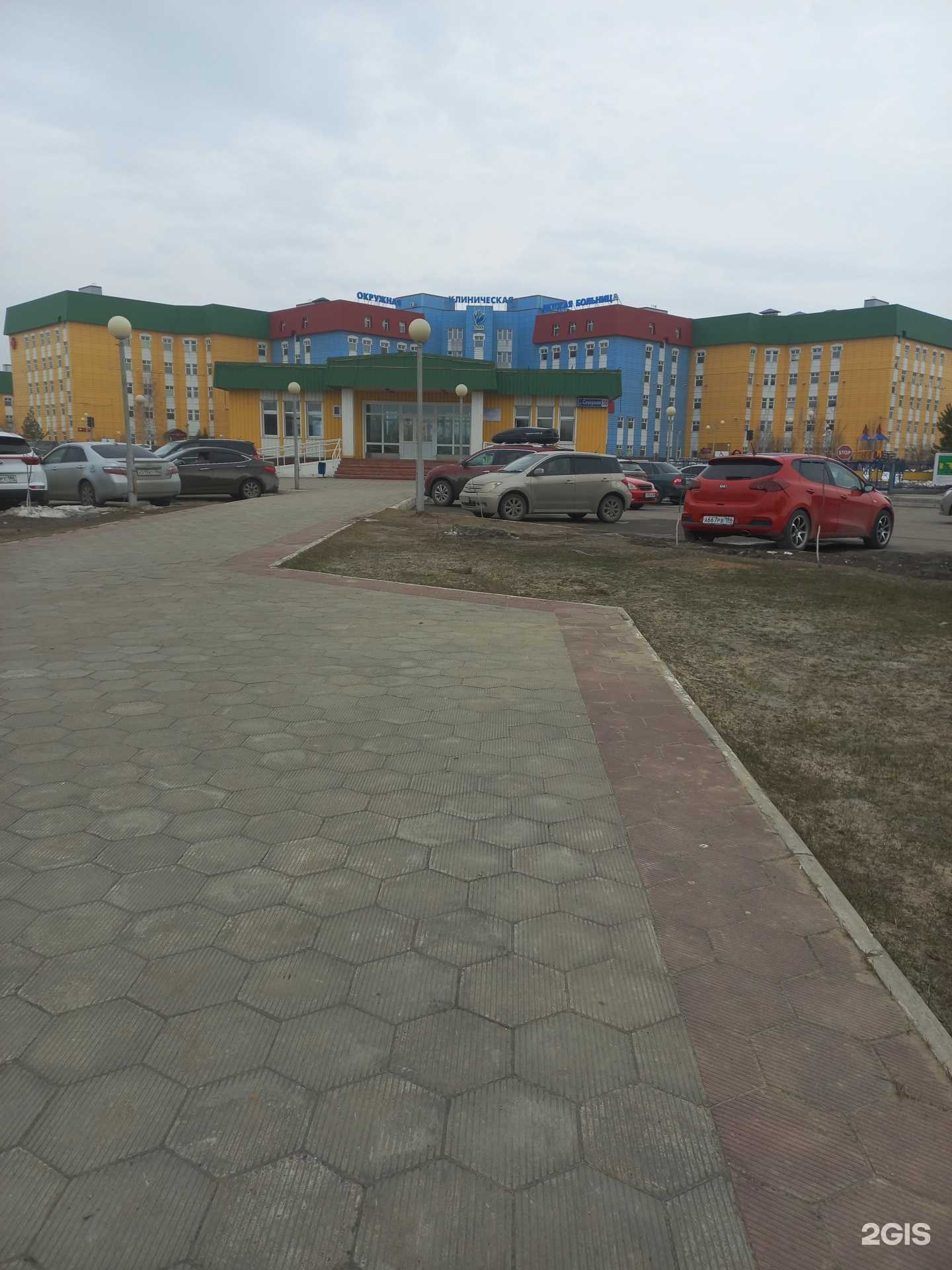 Отзывы на компанию Нижневартовская окружная клиническая детская больница в Нижневартовске c фото