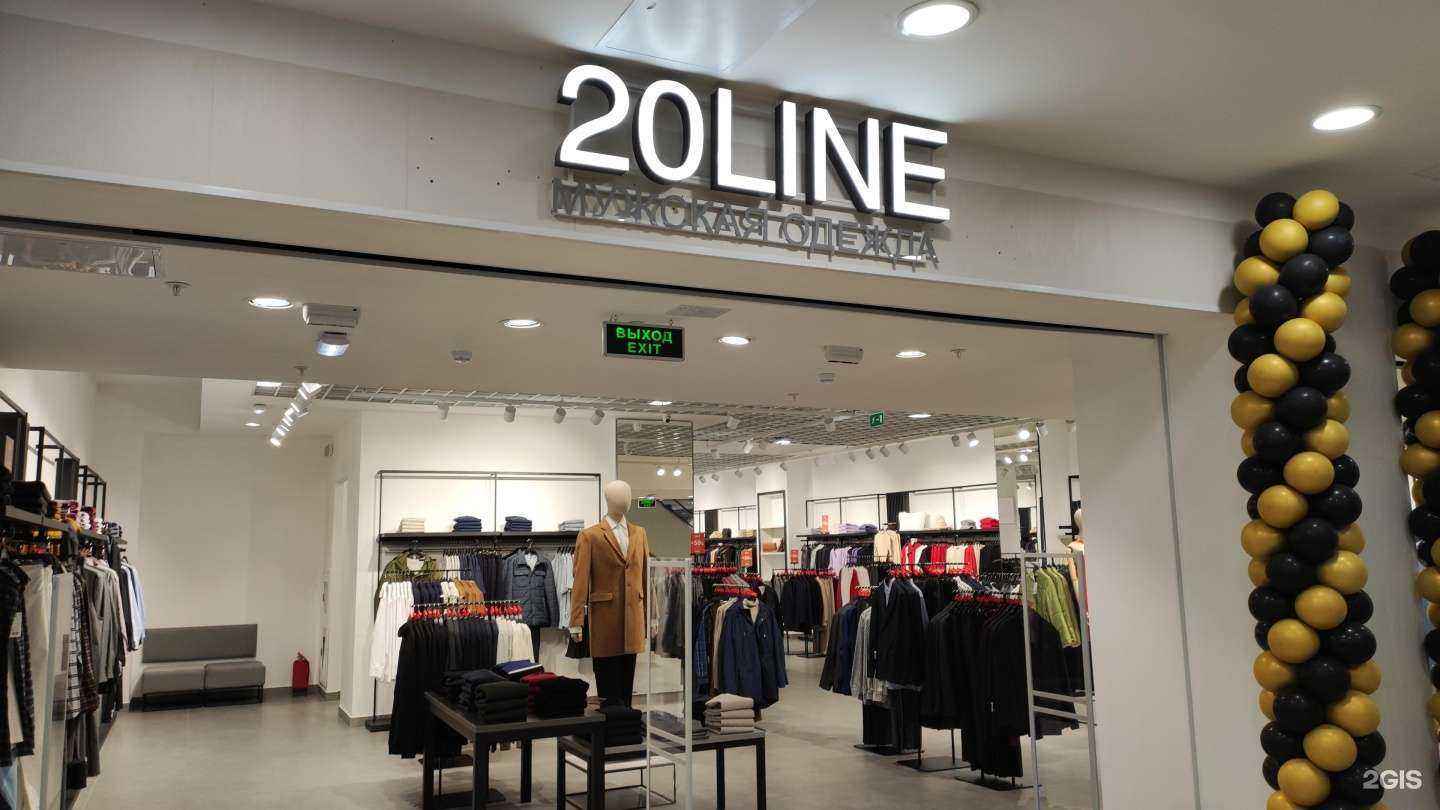 Отзывы на компанию 20Line в г. Пермь c фото