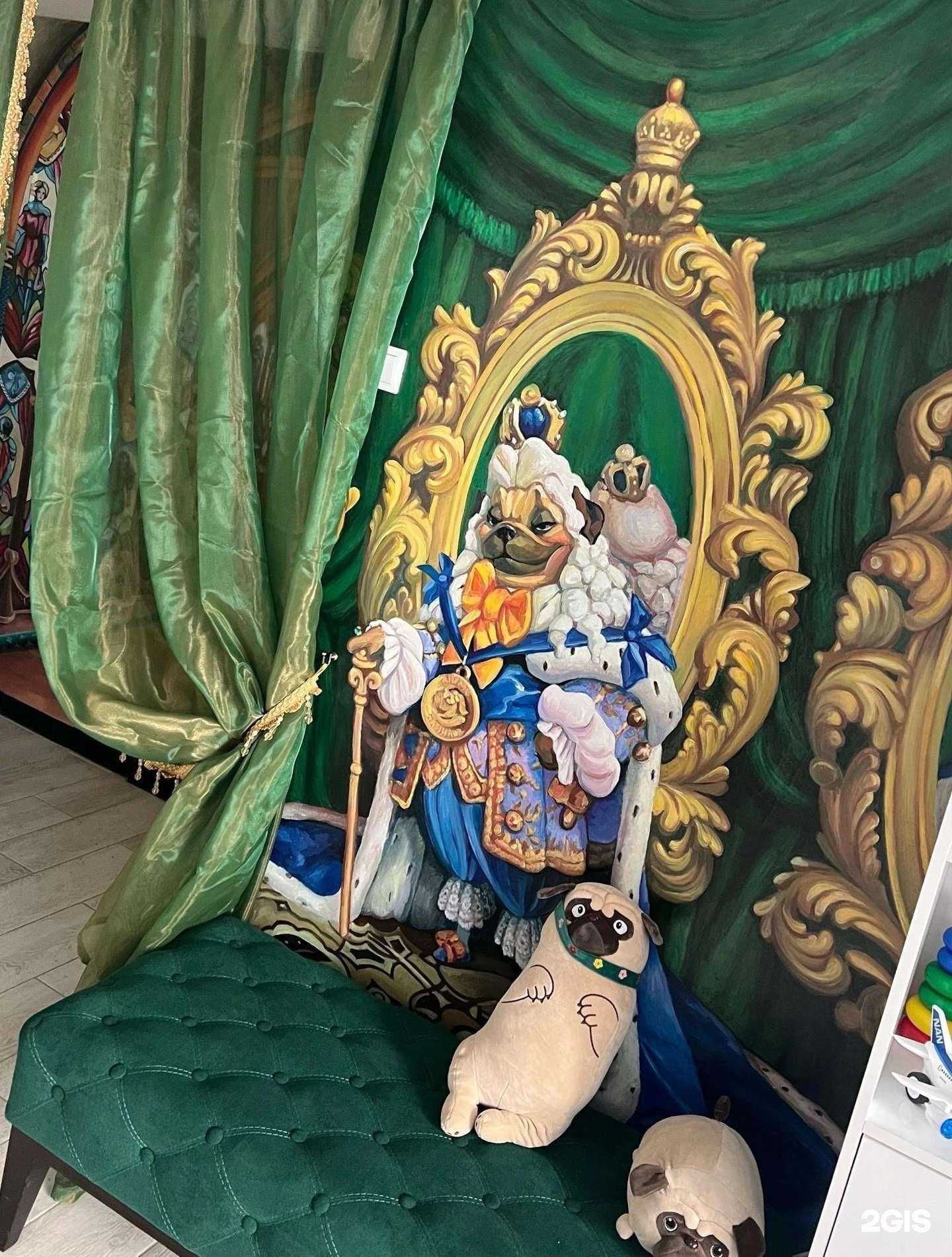 Отзывы на компанию Букля в г. Каменск-Уральский c фото