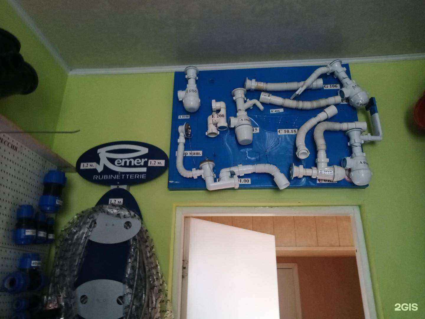 Отзывы на компанию Сантехстройпласт в Самаре c фото