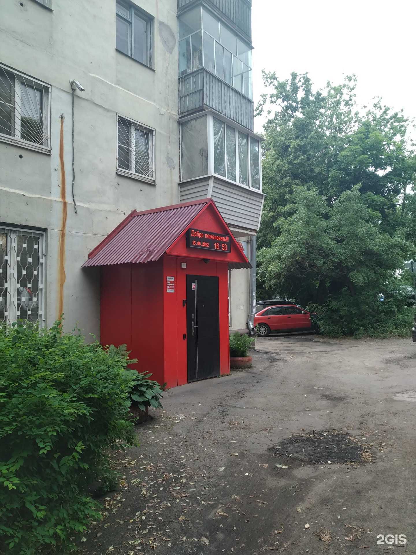 Отзывы на компанию Инженерия в Жуковском c фото