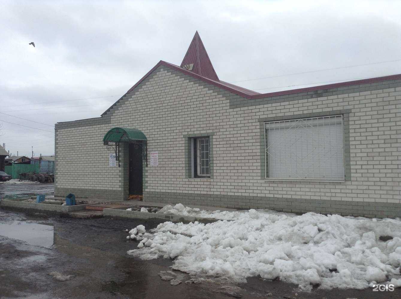 Отзывы на компанию Проминструмент в Кургане c фото