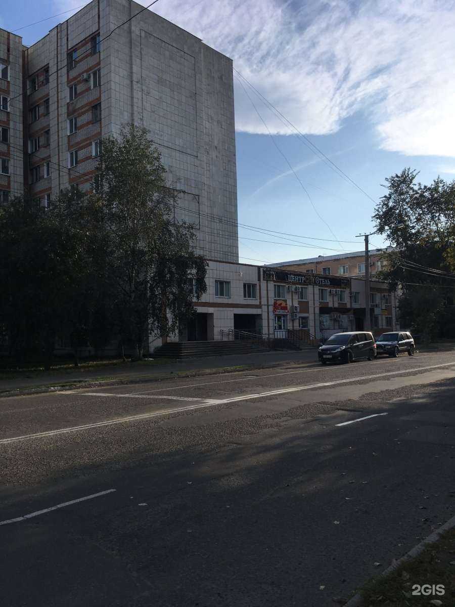 Отзывы на компанию Сити в Комсомольске-на-Амуре c фото - фотография 2 из 2