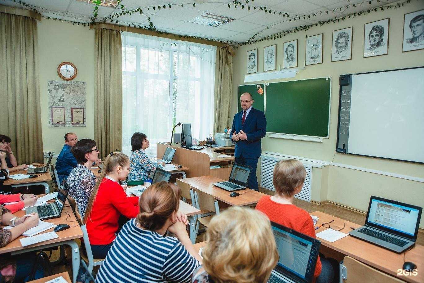 Отзывы на компанию Лицей естественных наук в Кирове c фото