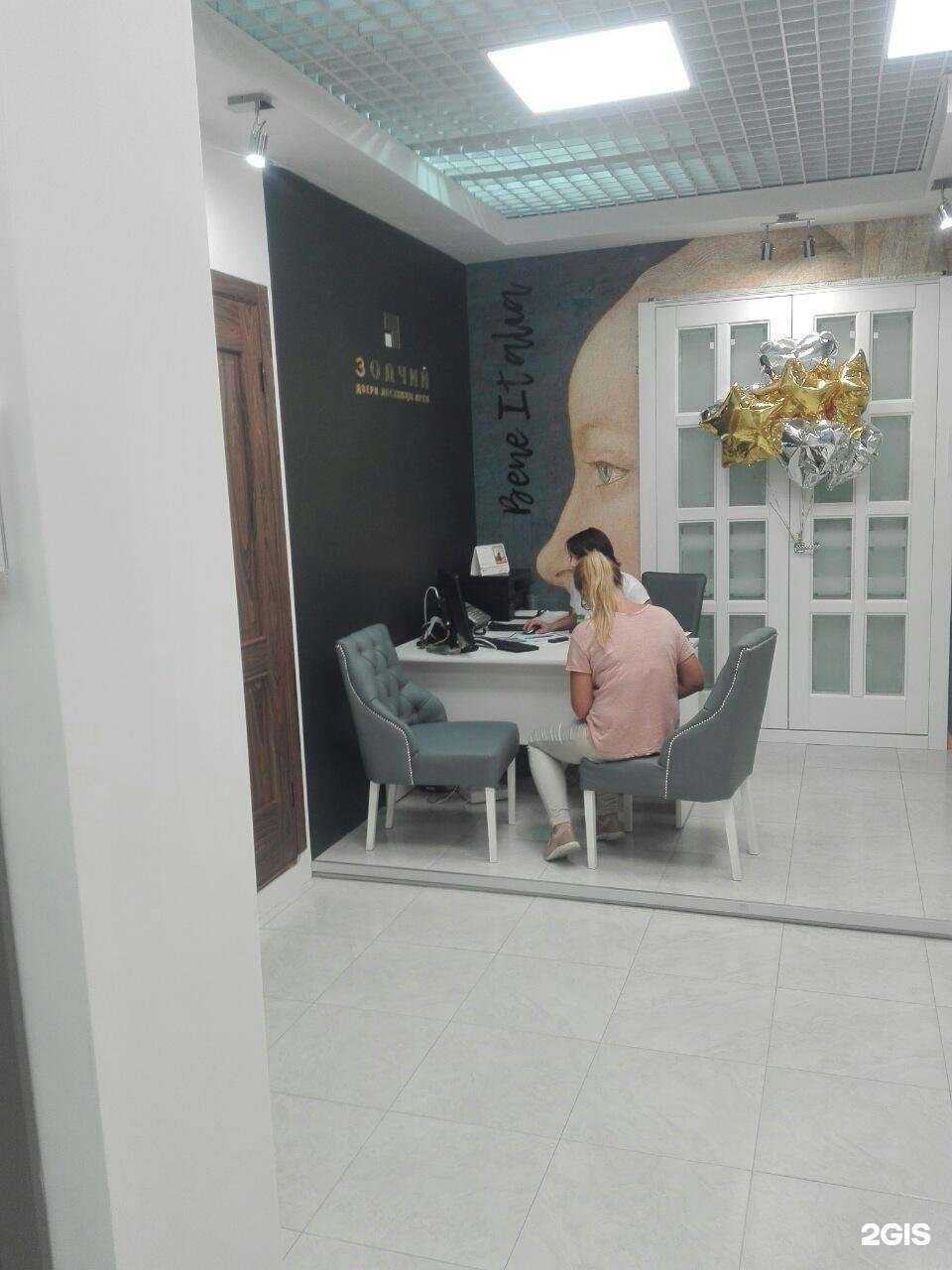 Отзывы на компанию Двери зодчий в Чебоксарах c фото