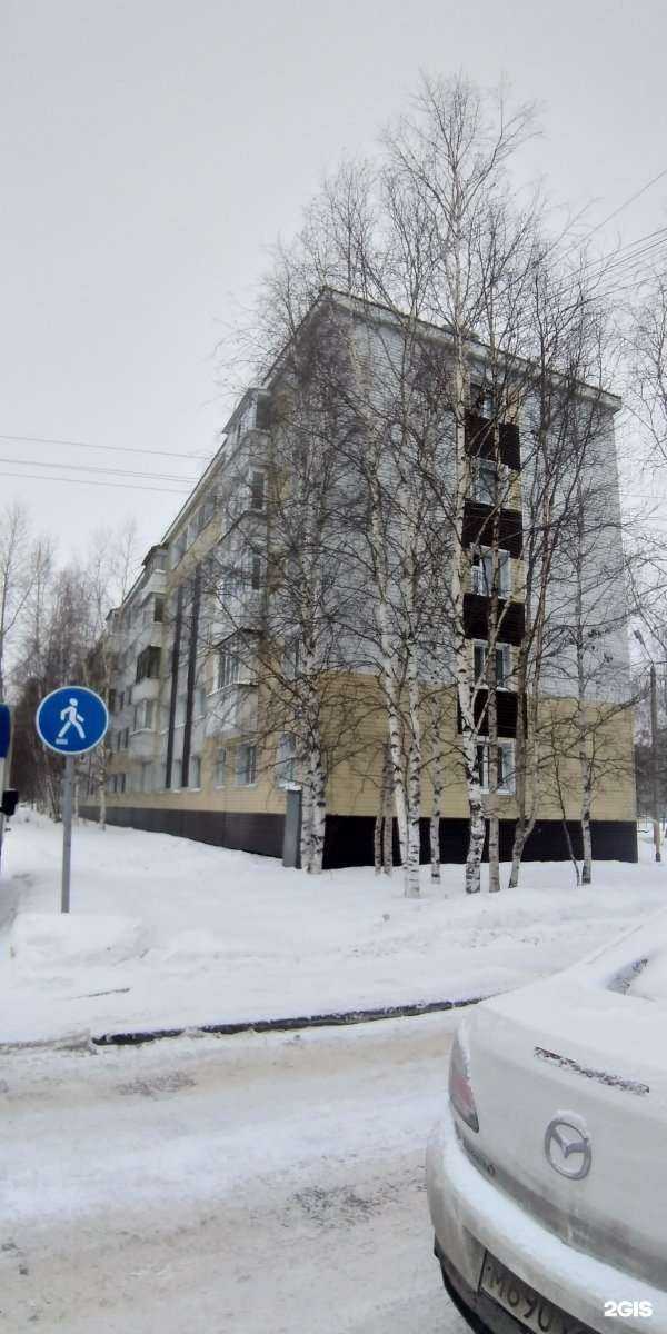 Отзывы на компанию АвтоАнгел в Сургуте c фото - фотография 2 из 2