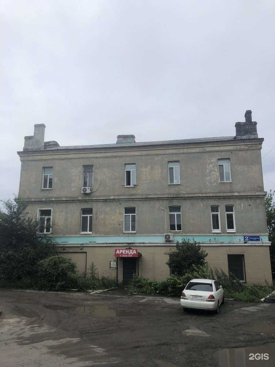 Отзывы на компанию iRose в Владивостоке c фото - фотография 2 из 2