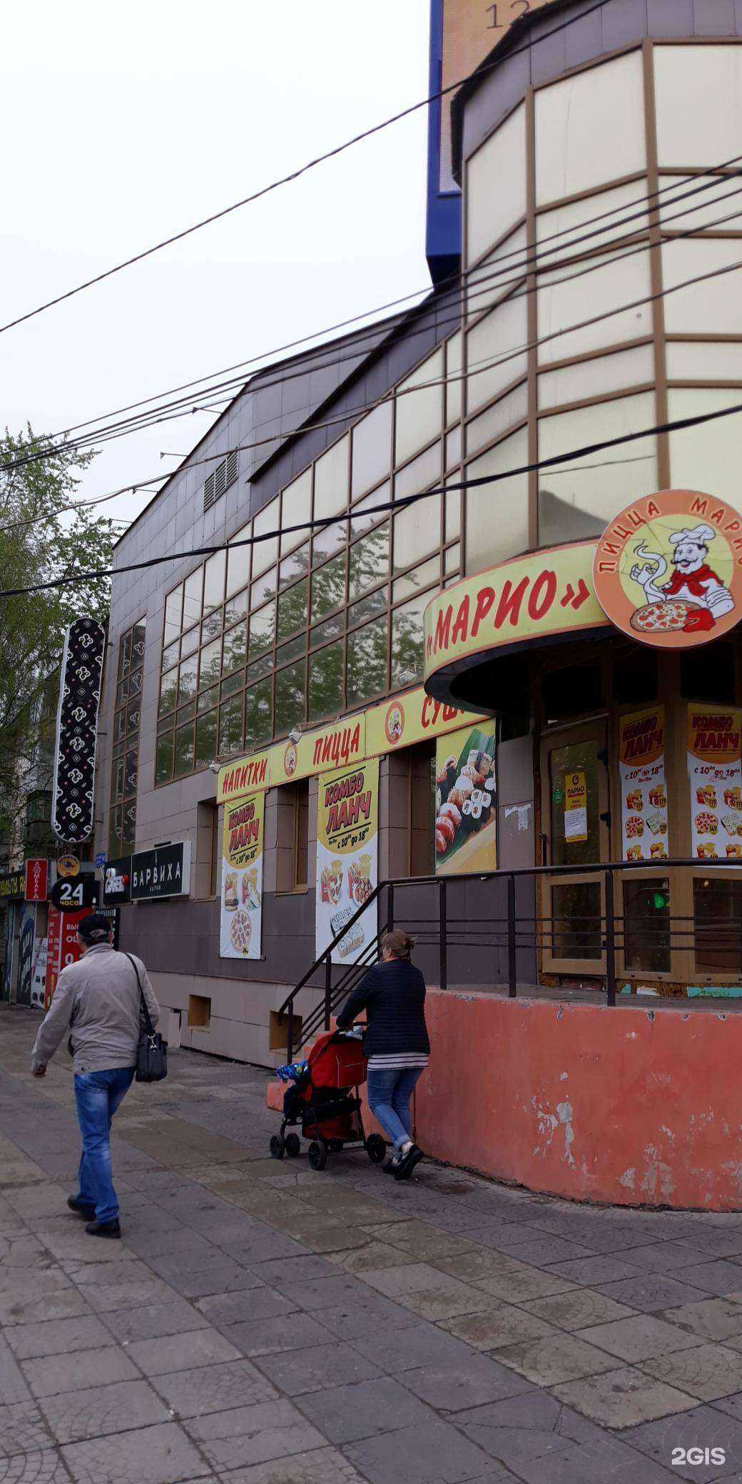 Отзывы на компанию Барвиха в Сыктывкаре c фото - фотография 2 из 2