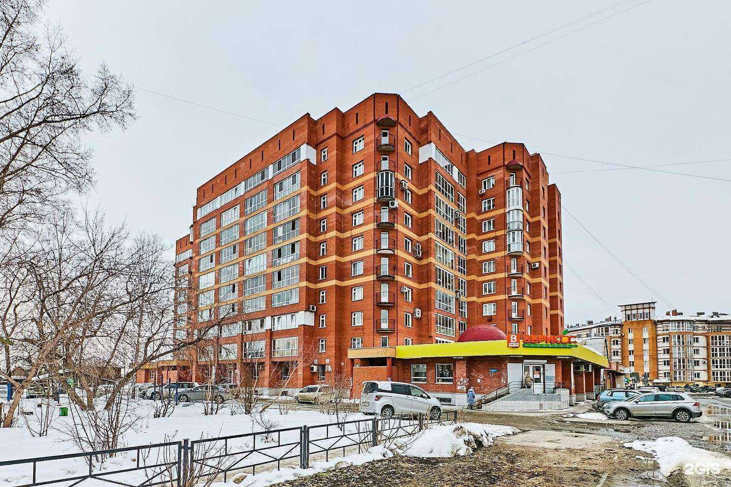 Отзывы на компанию Букети в Томске c фото - фотография 2 из 2