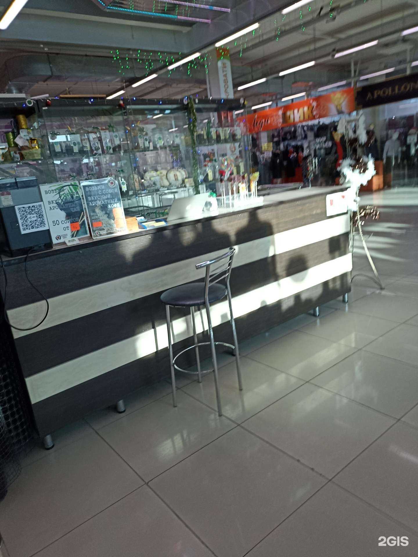 Отзывы на компанию Седьмая чаша в г. Челябинск c фото