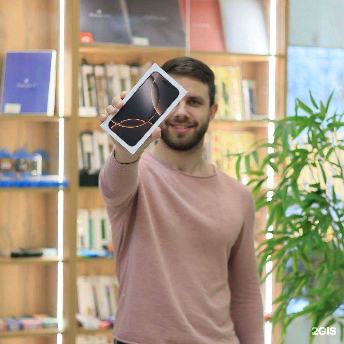 Отзывы на компанию Papa case в Тамбове c фото