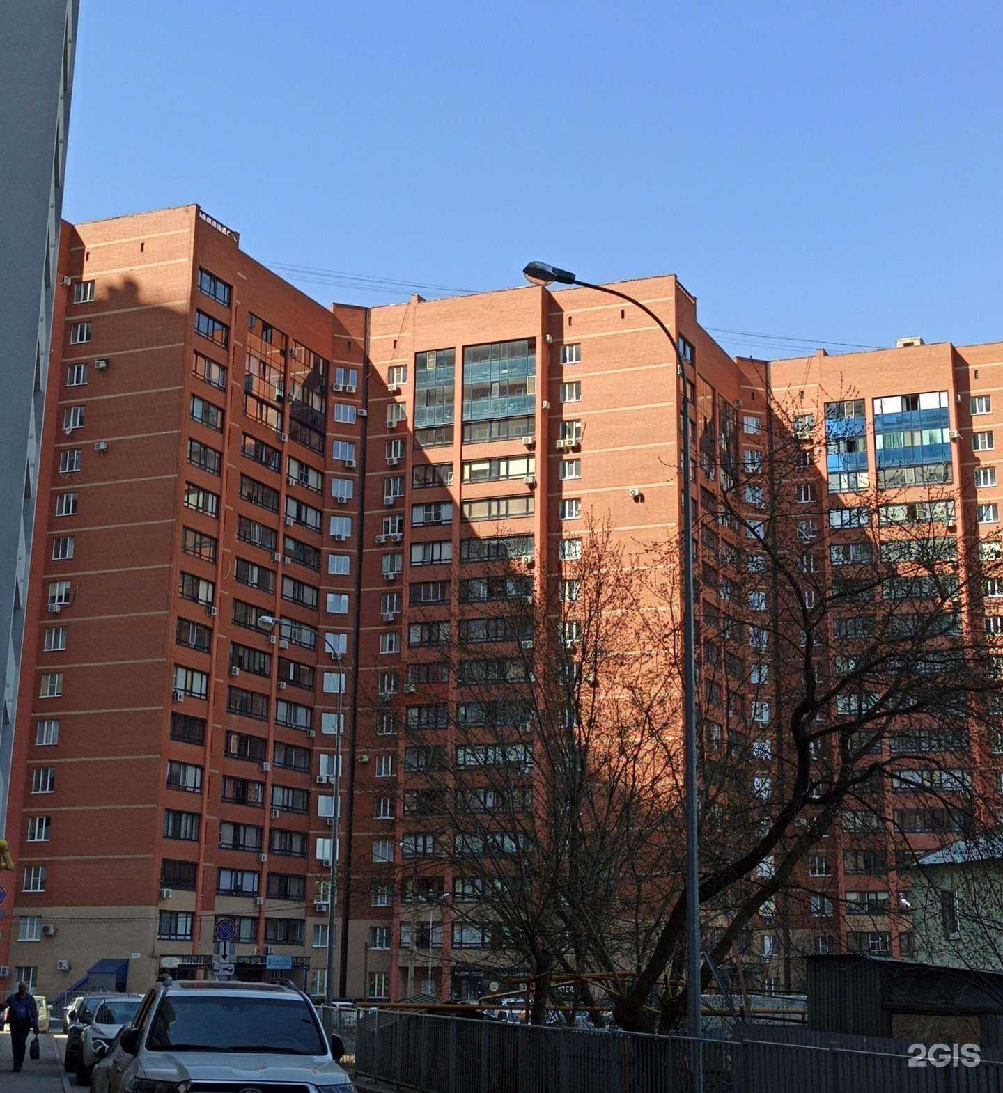 Отзывы на компанию La Mode в Самаре c фото - фотография 2 из 2