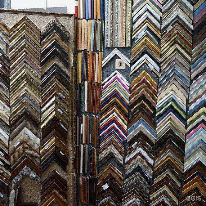 Отзывы на компанию Паспарту в Угличе c фото